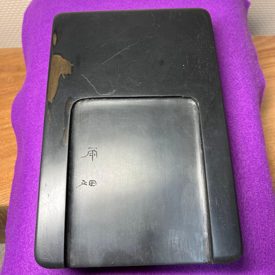 ⭕️雨畑硯　芳龍閣硯舗　風字様硯　四六大　石紋綺麗　墨1サービス　スッキリ気品大