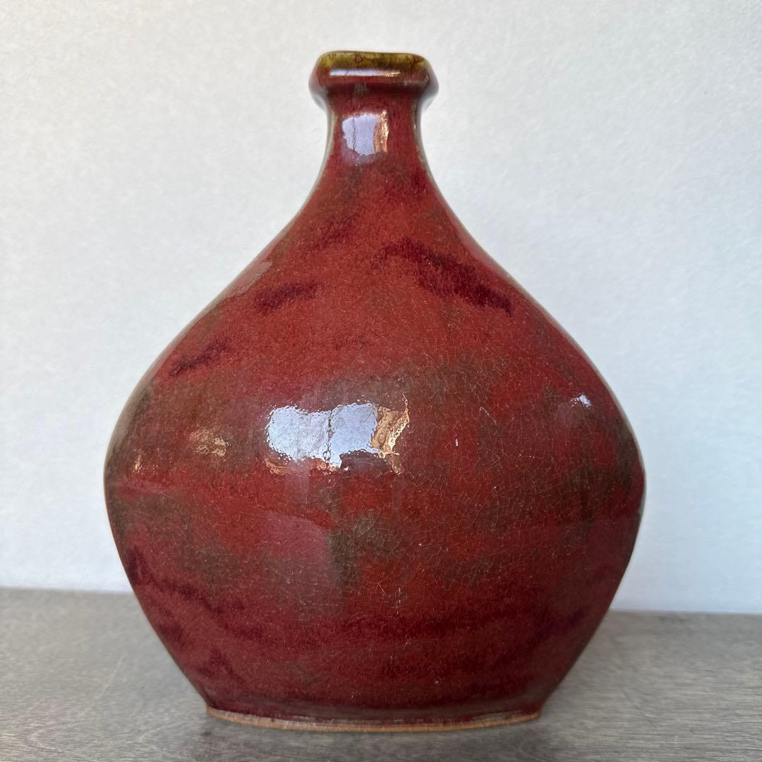 河井武一　久　辰砂扁壺 民藝 師:河井寛次郎
