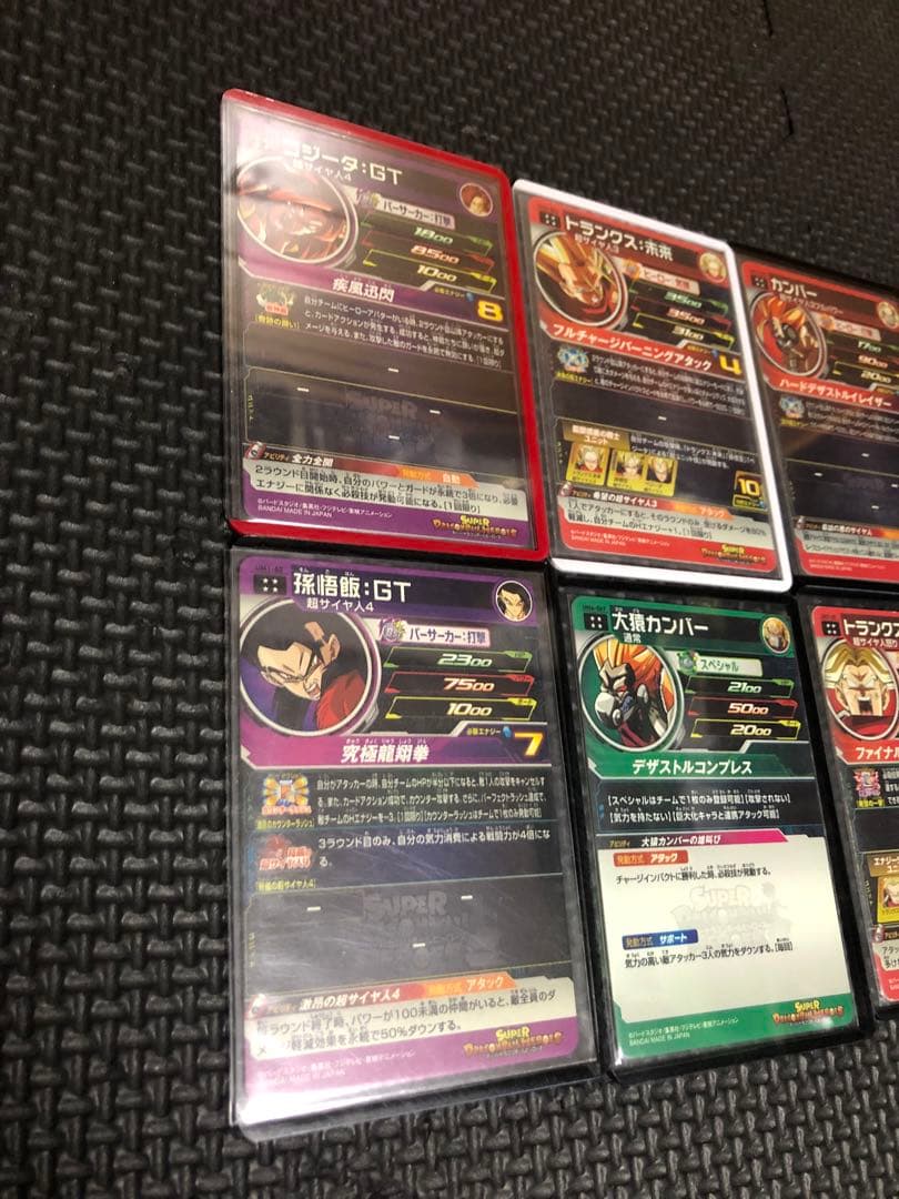 ドラゴンボールヒーローズ　カードまとめ売り　UR29枚 他　合計125枚