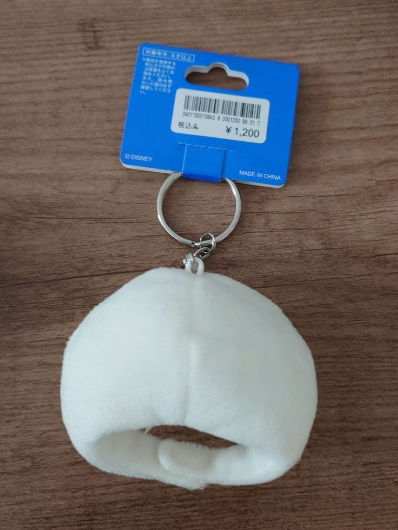 メメル　Mrs. GREEN APPLE　バッグ　スティックライト　キーホルダー