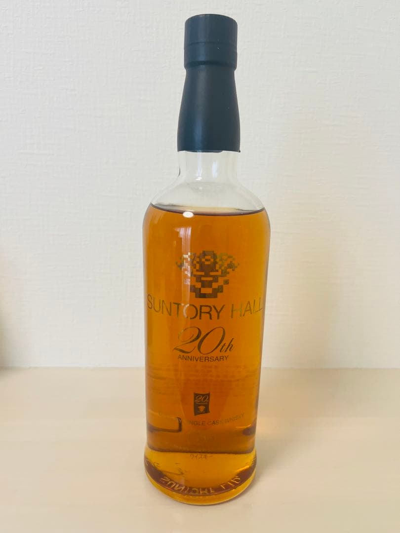 サントリー山崎シングルカスク20年　1986-2006
