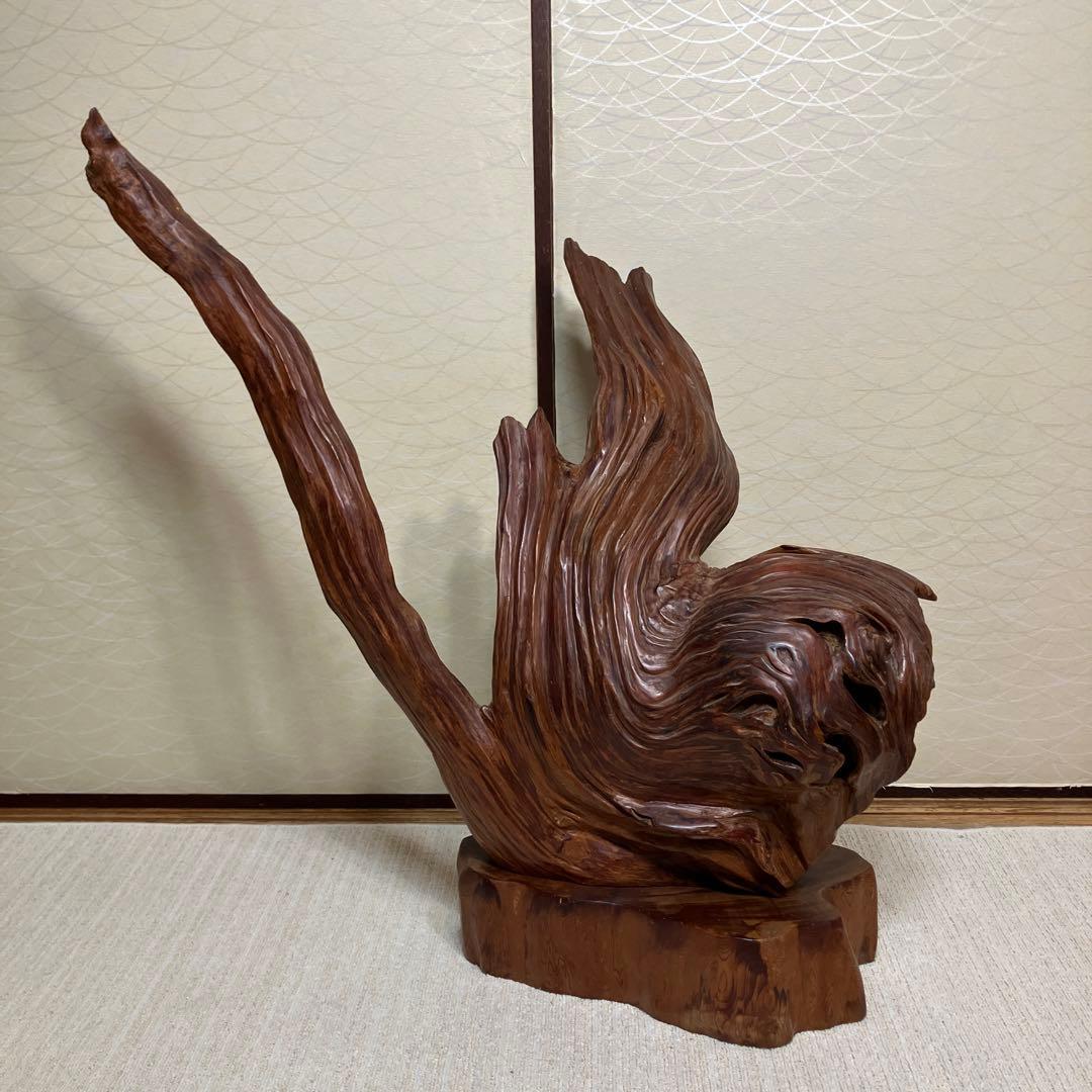 世界遺産　屋久島　屋久杉　有名アーティスト作　オブジェ