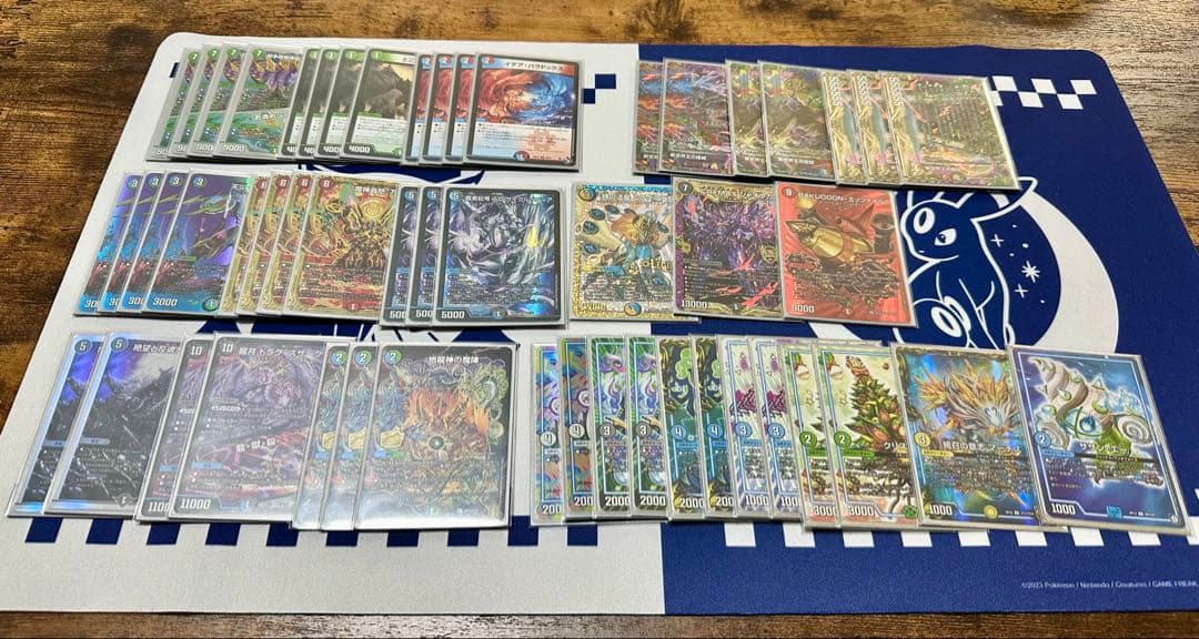 4C万軍投デッキ　（4Cマグナ）デュエル・マスターズデッキ