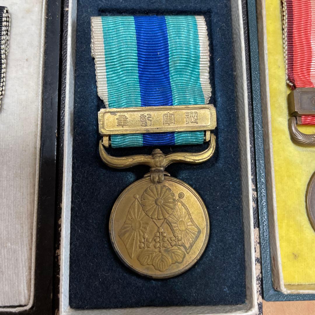 大満州國建國功労章　他2点