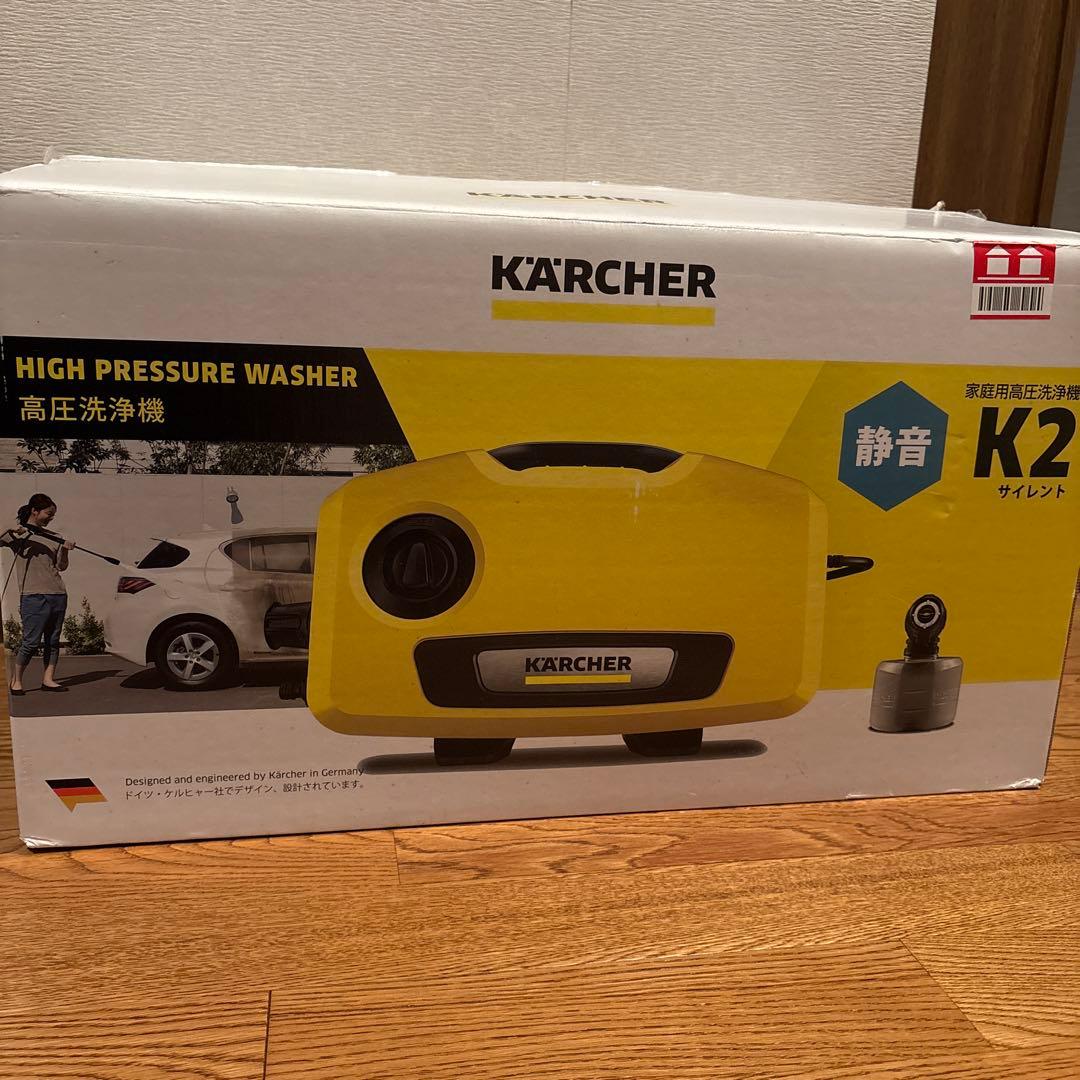 ケルヒャー K2サイレント