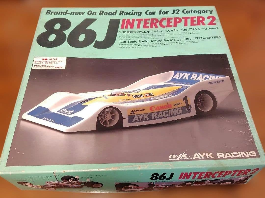 【特別価格】 AYK 未組み立て 86J インターセプター２