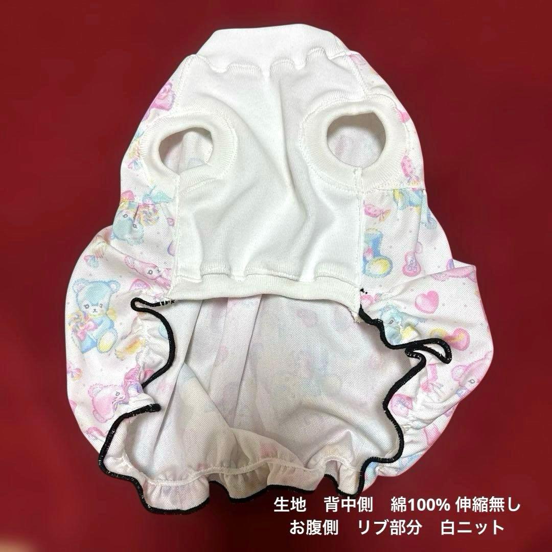 ハンドメイド犬服　ワンピース　SS 新作3点セット セール　女の子用