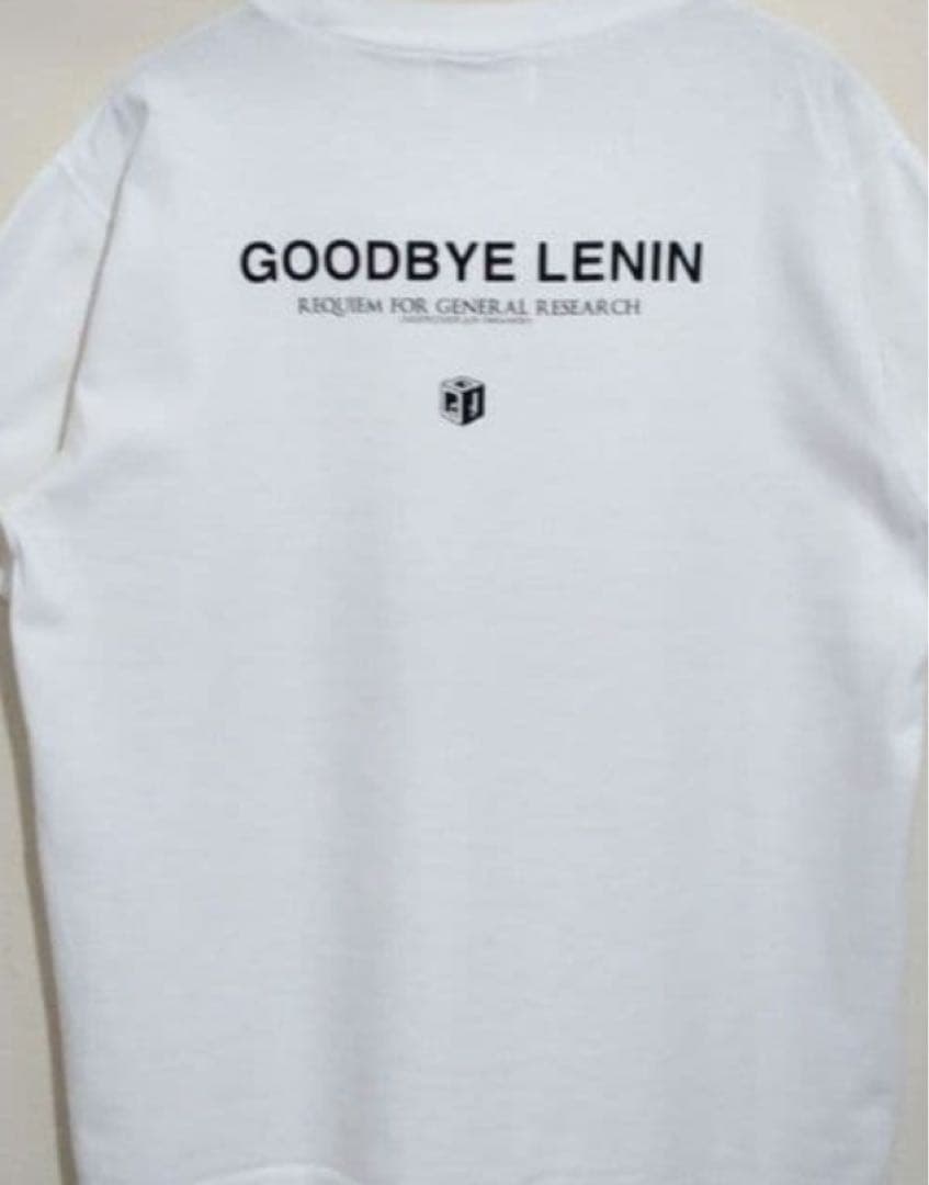 アンダーカバー×ジェネラルリサーチ　GOODBYE LENIN 未開封Mサイズ