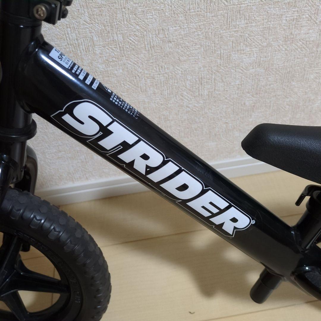 ストライダー STRIDER12 スポーツモデル ST-S4 黒 日本正規品