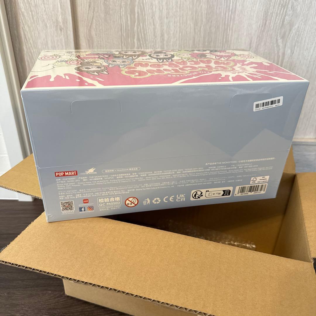 週末のみ値下げ！ラブブ　アソート Exciting Macaron