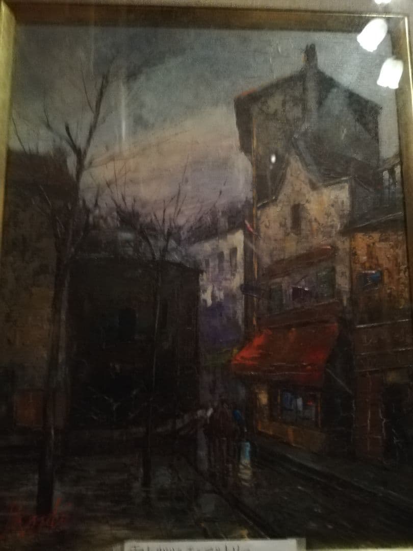 フランス画家チョルダ(雨上がりのモンマルトル)