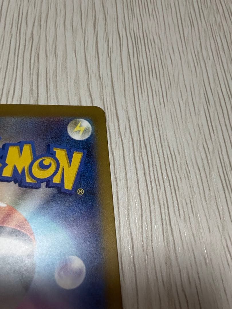 つ*き様 メガゲンガーex SAR