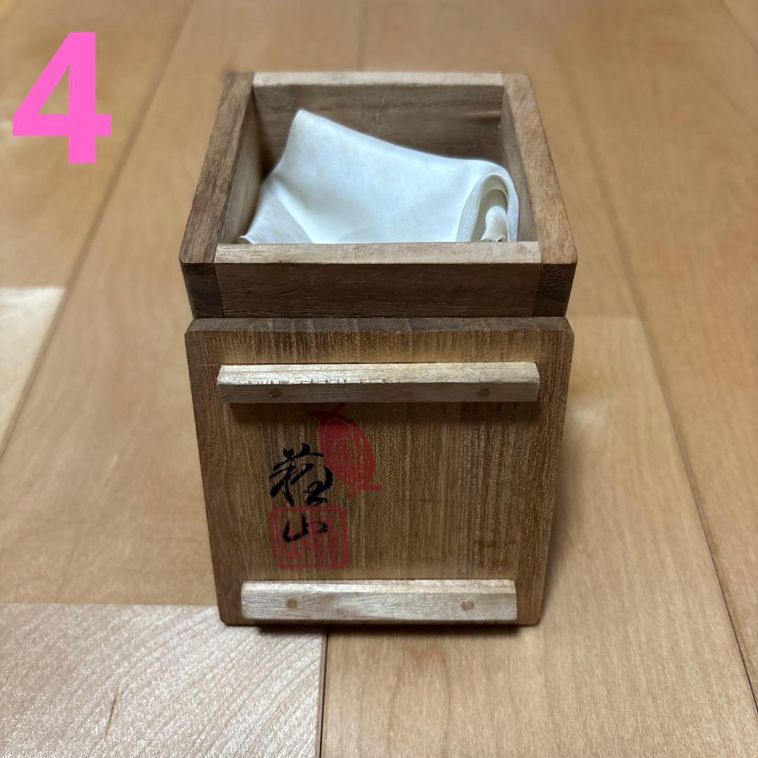 桐箱　共箱　空箱　アンティーク　10点セット　 箱書きあり 茶道具 骨董 陶芸用