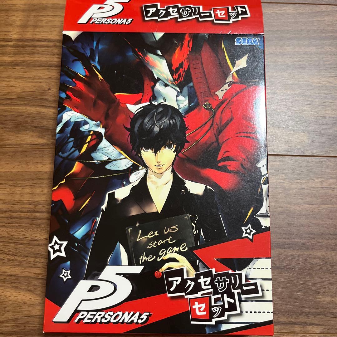 新品　ペルソナ5 アクセサリーセット