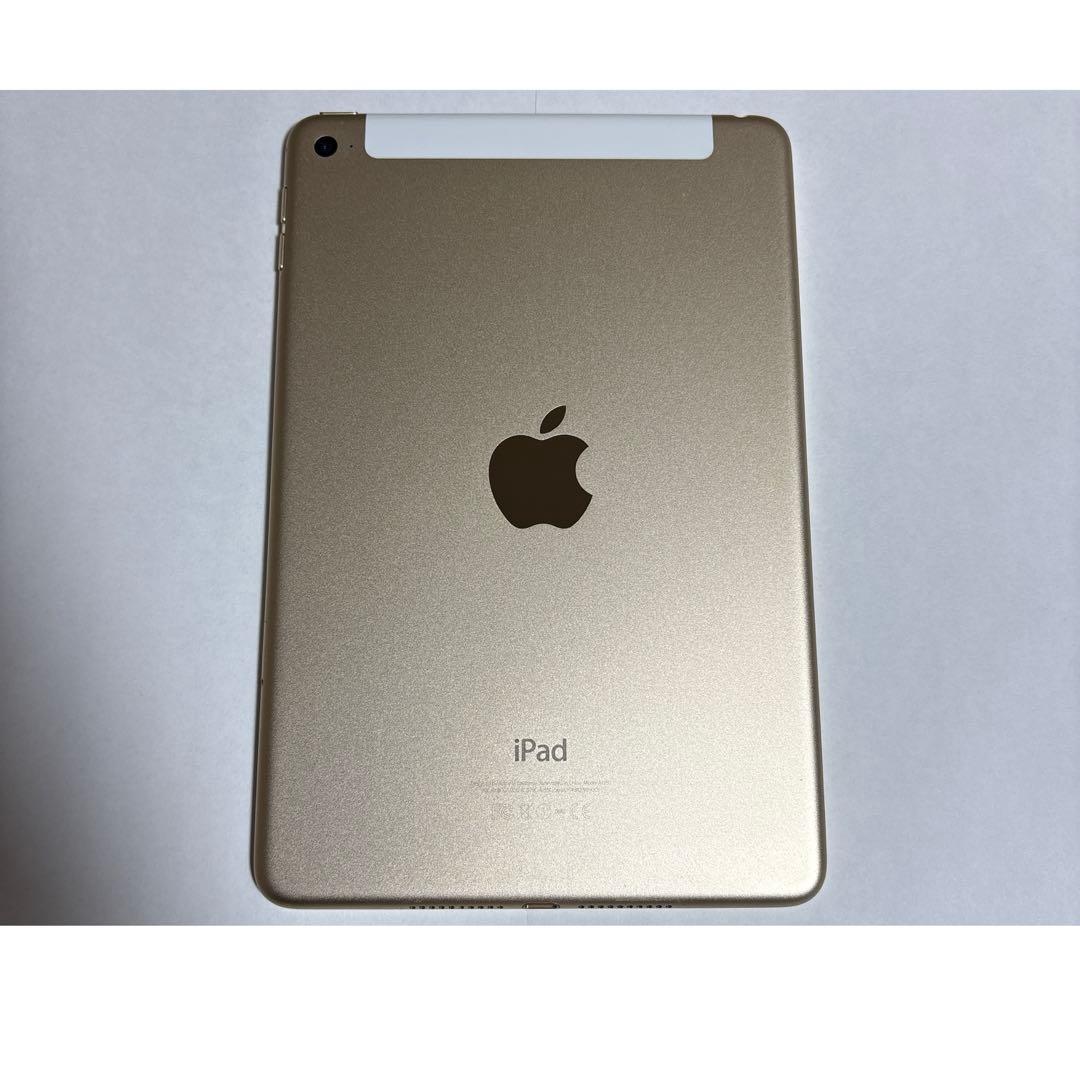 【Apple】iPad mini4 Wi-Fi Cellular32GBゴールド