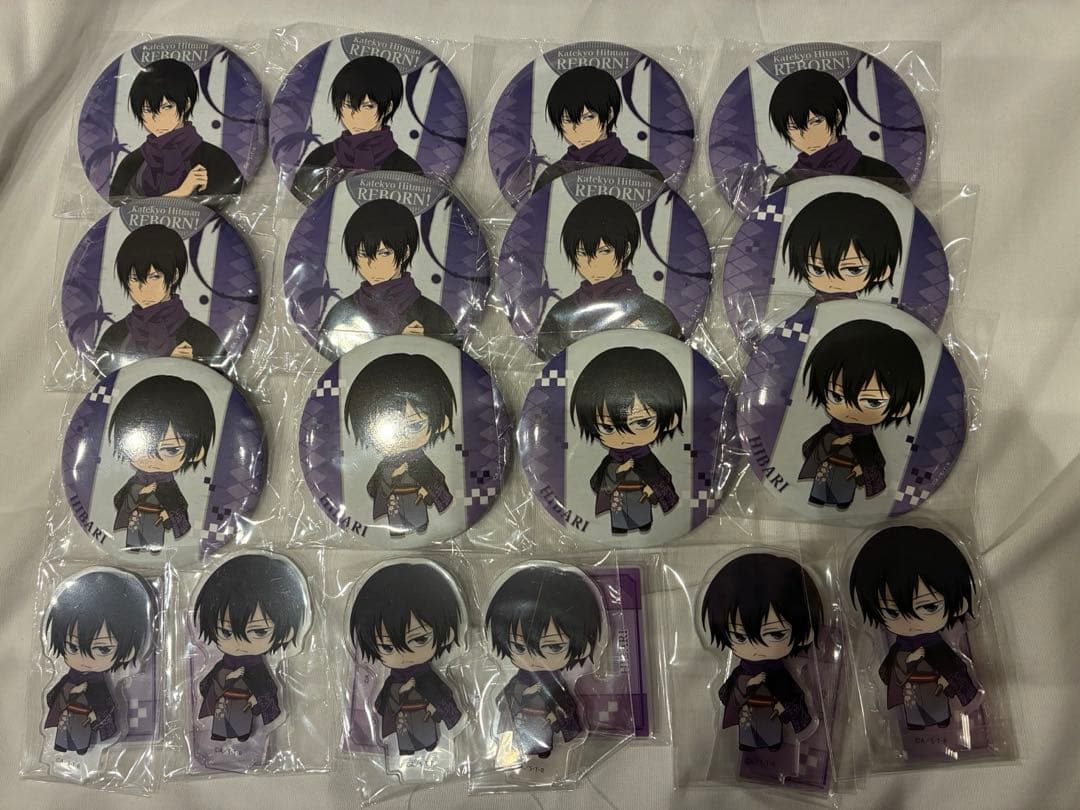 くらっくじ 家庭教師ヒットマンREBORN! 雲雀恭弥 冬着物 D賞 E賞