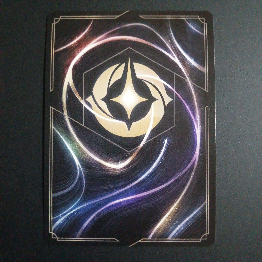 ロルカナ ミッキーマウス アイコニック FABLED