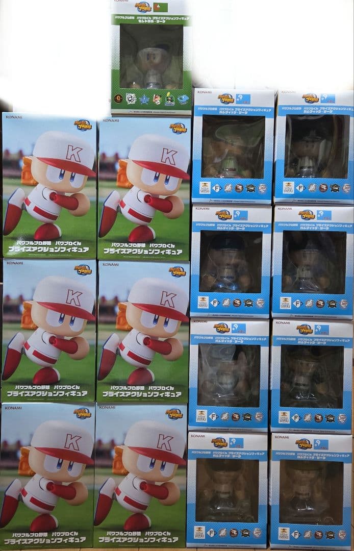 パワフルプロ野球 パワプロ パワプロくん フィギュア プライズアクション セ・パ