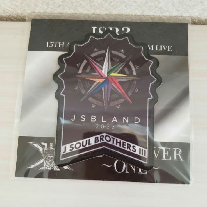 ✨コンプ✨☺️新品未開封☺️JSB FOREVER ~ONE〜 ワッペン★12点