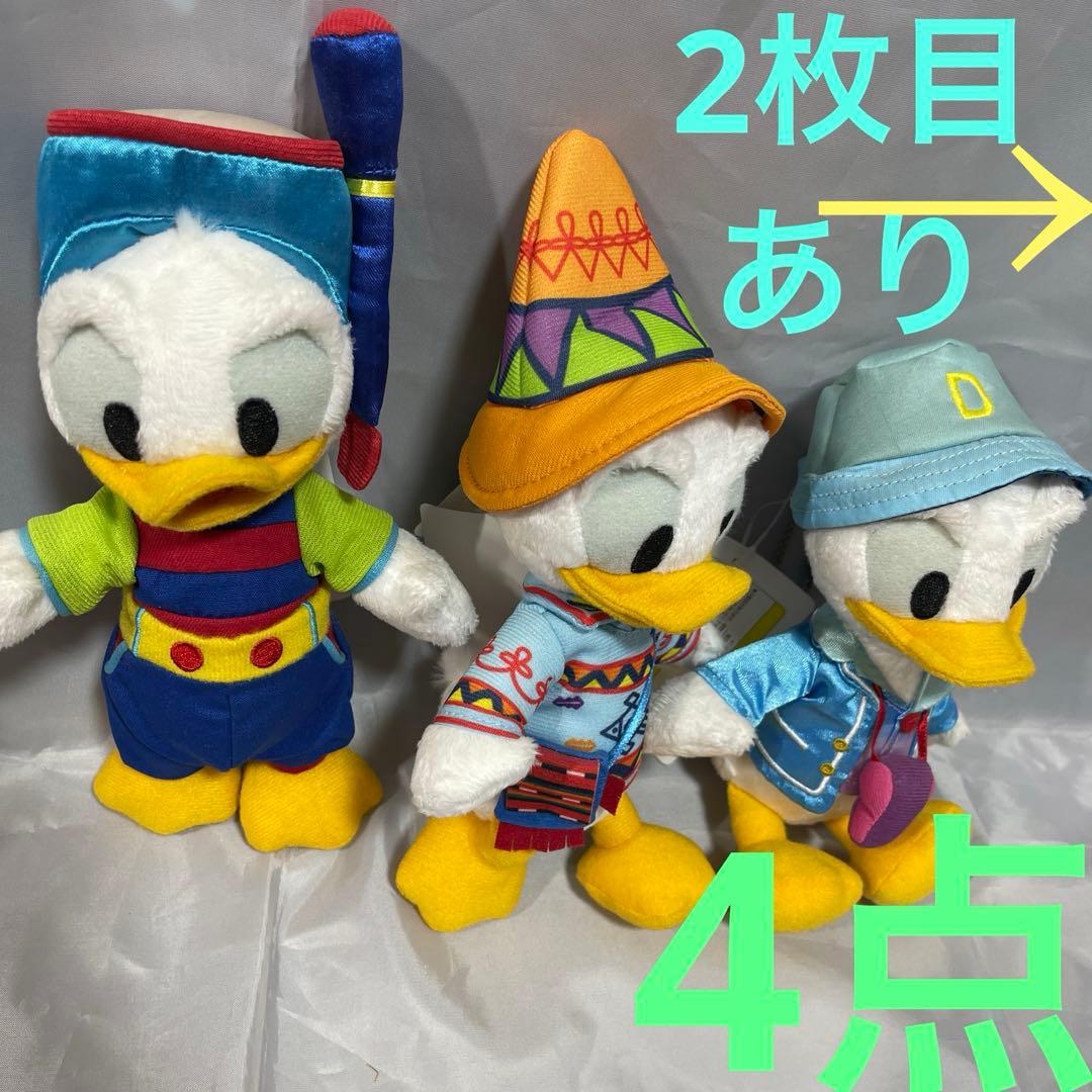 タグ付き ☆ ドナルド ぬいば 4点セット