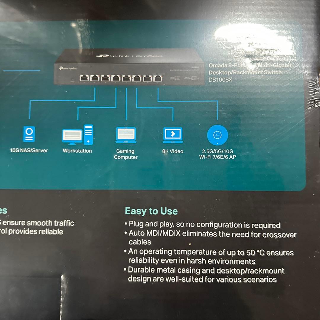 ルーター・ネットワーク機器 TP-Link Omada 8-Port 10G Switch DS1008X