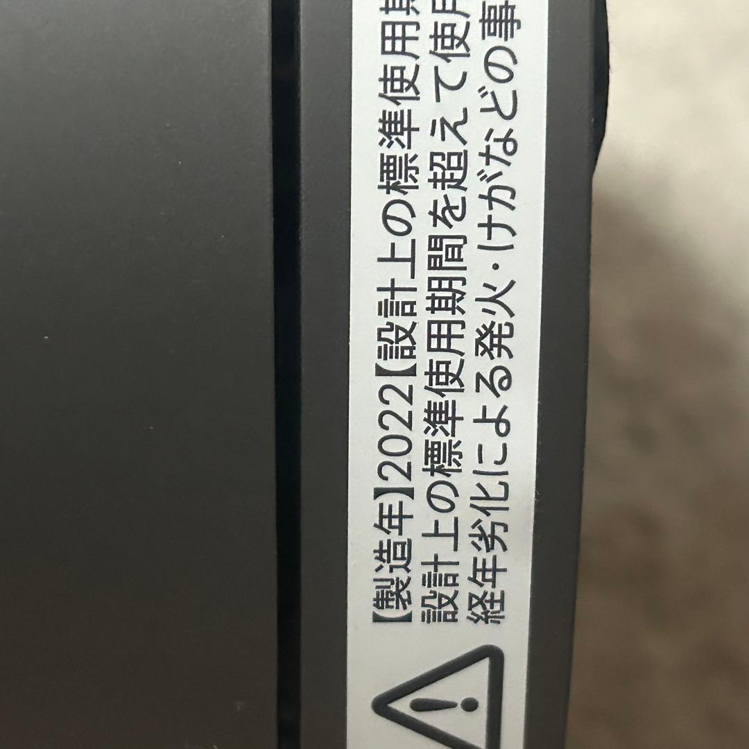 美品！Dyson HP00 冷風/温風/空気清浄機能付き送風機 動作品 送料無料