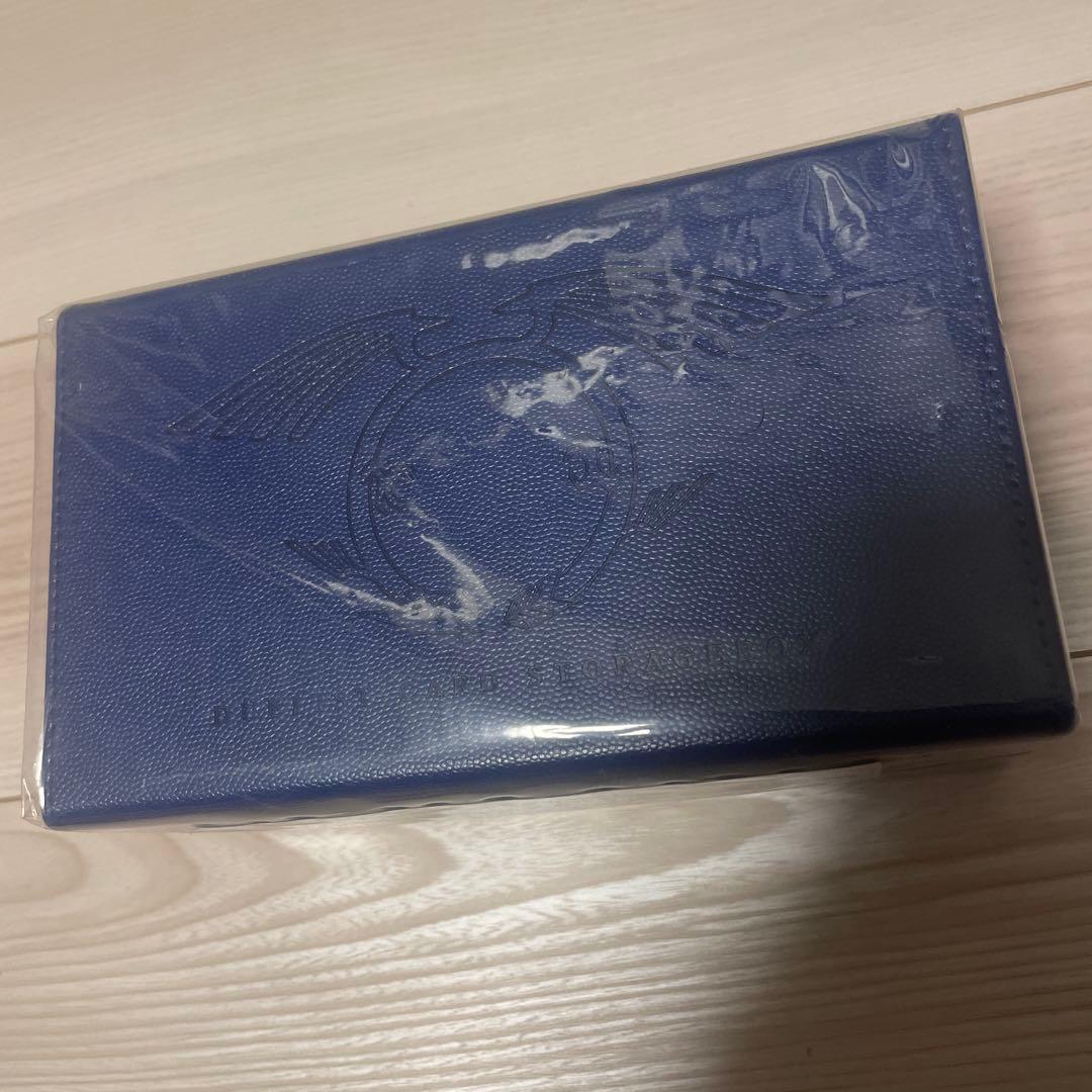 遊戯王　デュエリストカードストレージボックスＤＸ 竜の紋章　青　ブルー