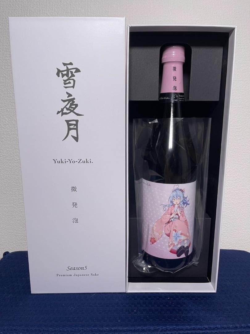 [新品未開栓] 雪夜月 Season 5 微発泡 720ml