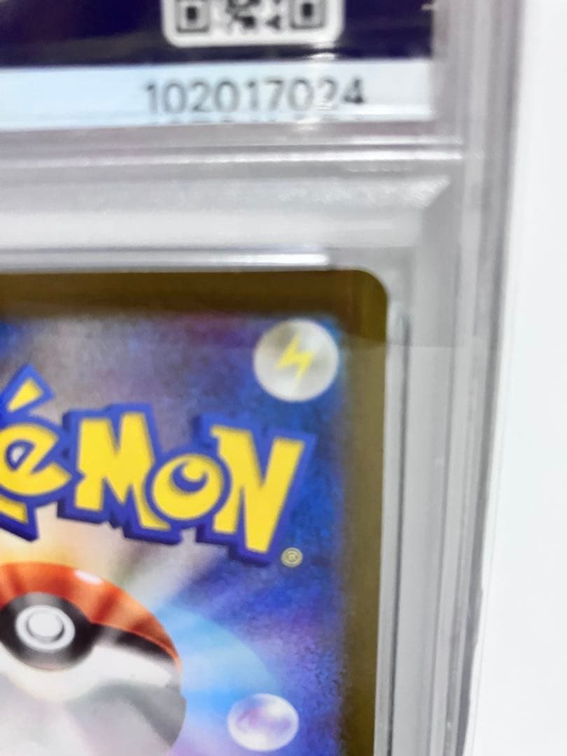 FLAREON ex SPECIAL ART RARE #202 ブースターex