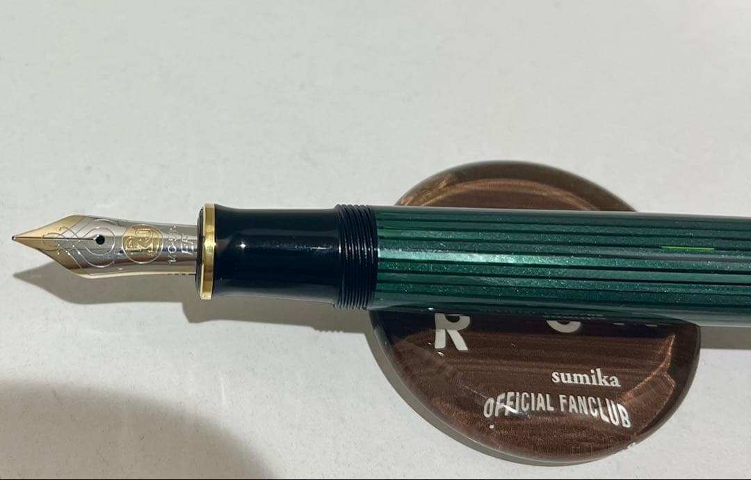 ペリカン(perikan)スーベレーン M400 緑縞 EF (極細字)