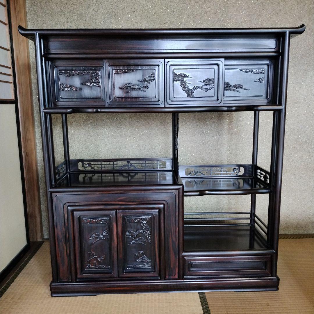 「お引取りの方お値引き」茶棚　飾り棚