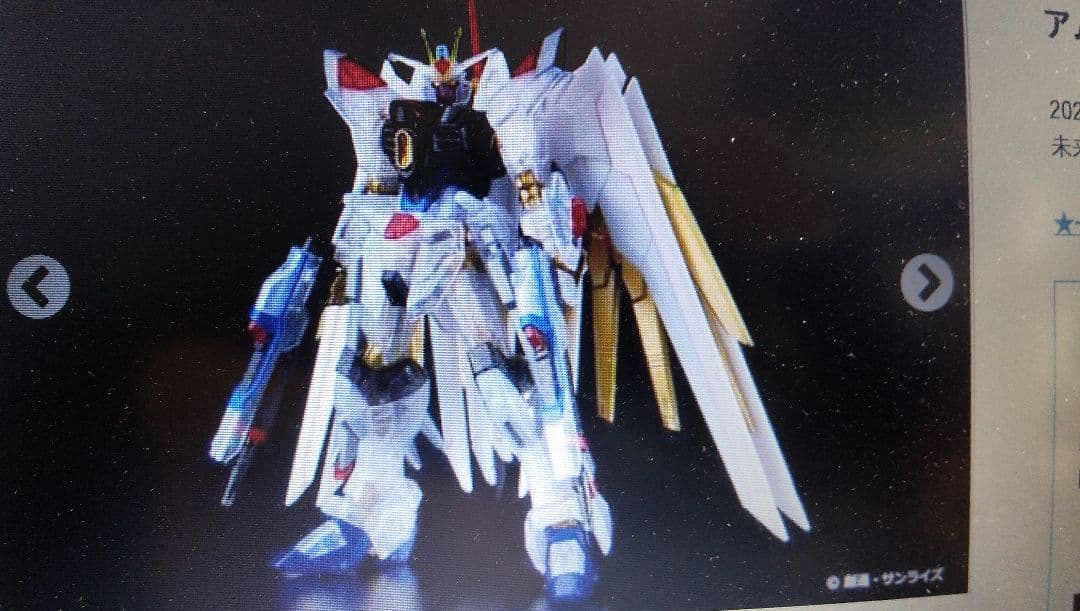 機動戦士ガンダムSEEDFREEDOMBlu-rayMightyEdition
