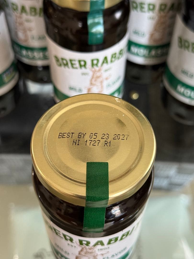 昆虫ゼリー・エサ BRER RABBIT molasses 355gml 8 pieces