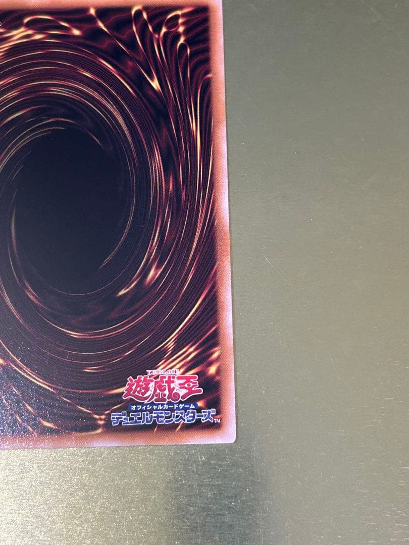 ☆価格相談可☆ 【極美品】ブラックマジシャンガール 25th