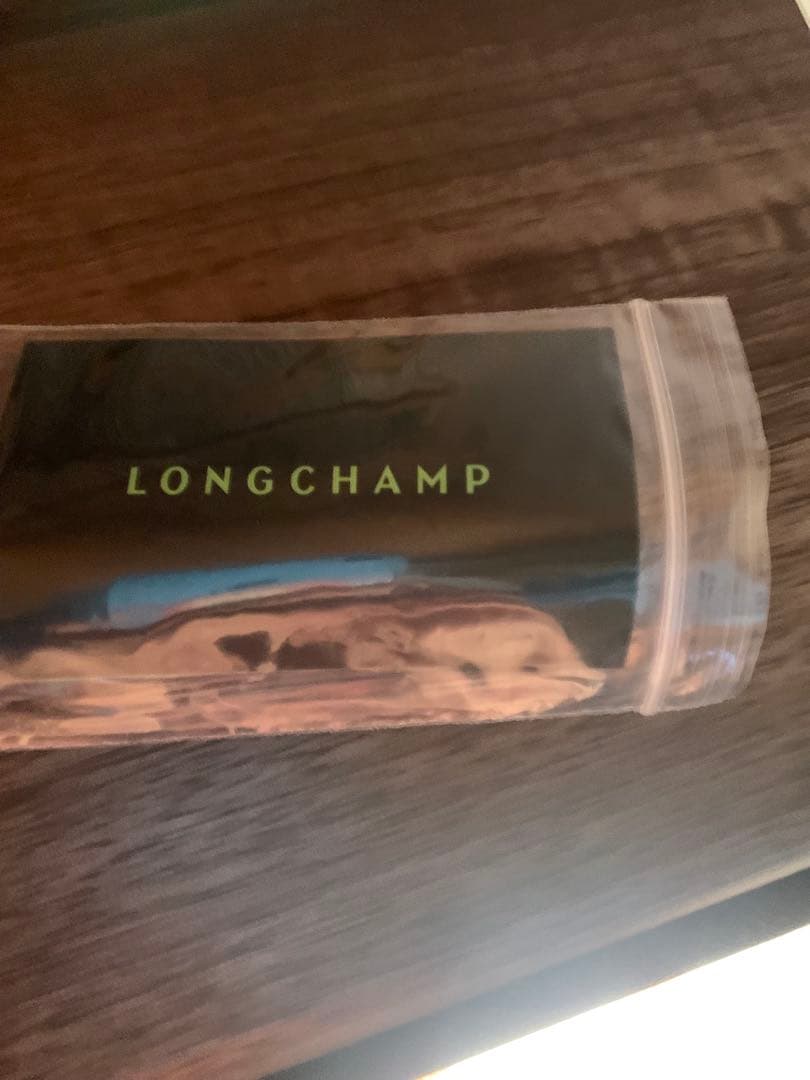 ロンシャン　青いナイロンとレザーのボストンバッグ　大