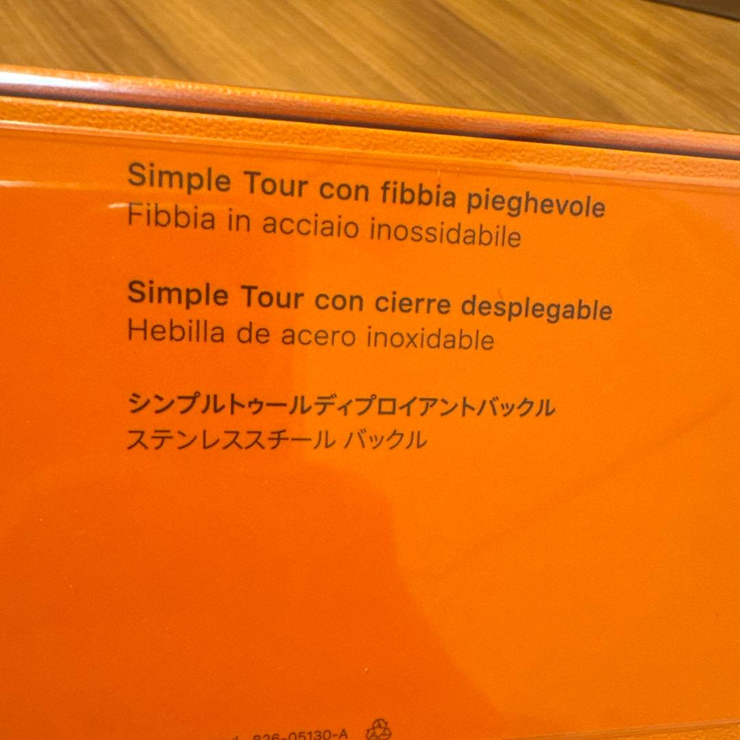 時計 AppleWatch Hermes Noir Deployment Buckle