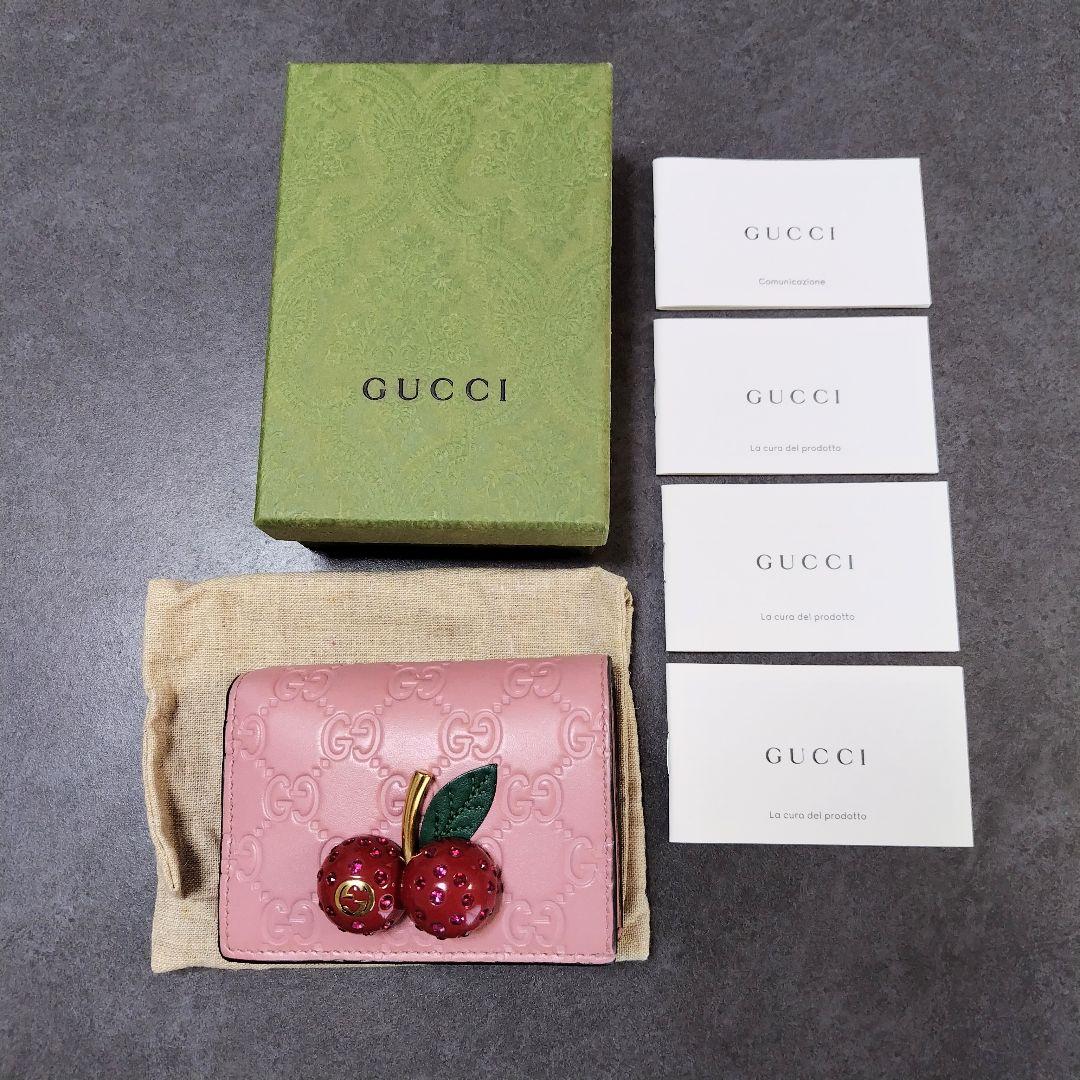 レア美品✨グッチ◇日本限定モデルチェリー二つ折り財布ピンクシマレザーゴールド金具