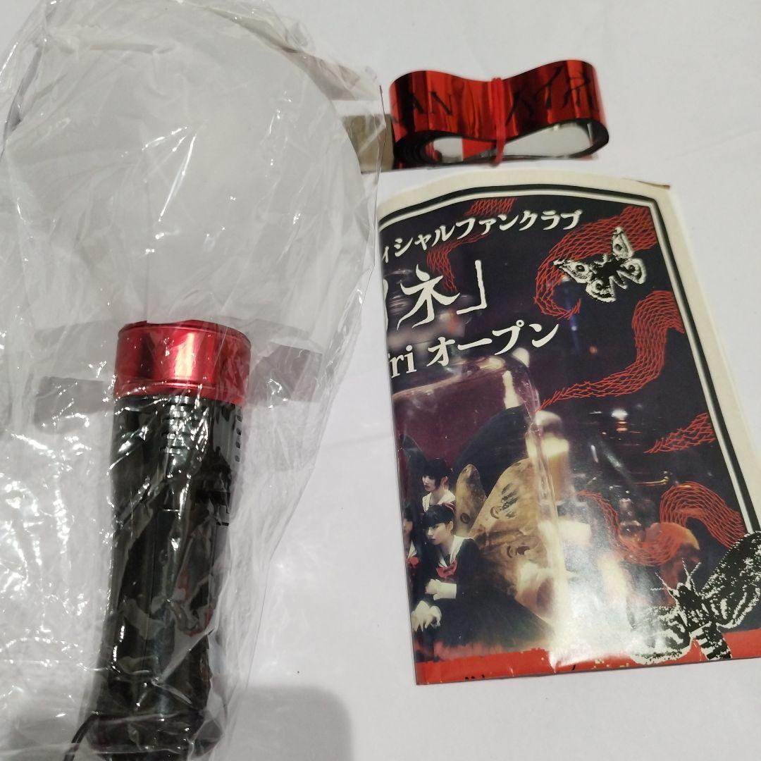 ファントムシータ　ハイネ　ペンライト 銀テープ phantom siita