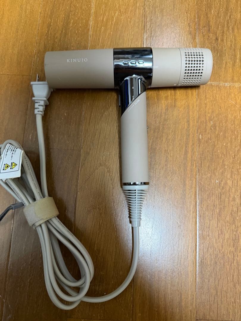 絹女 KH202 KINUJO Hair Dryerヘアドライヤー