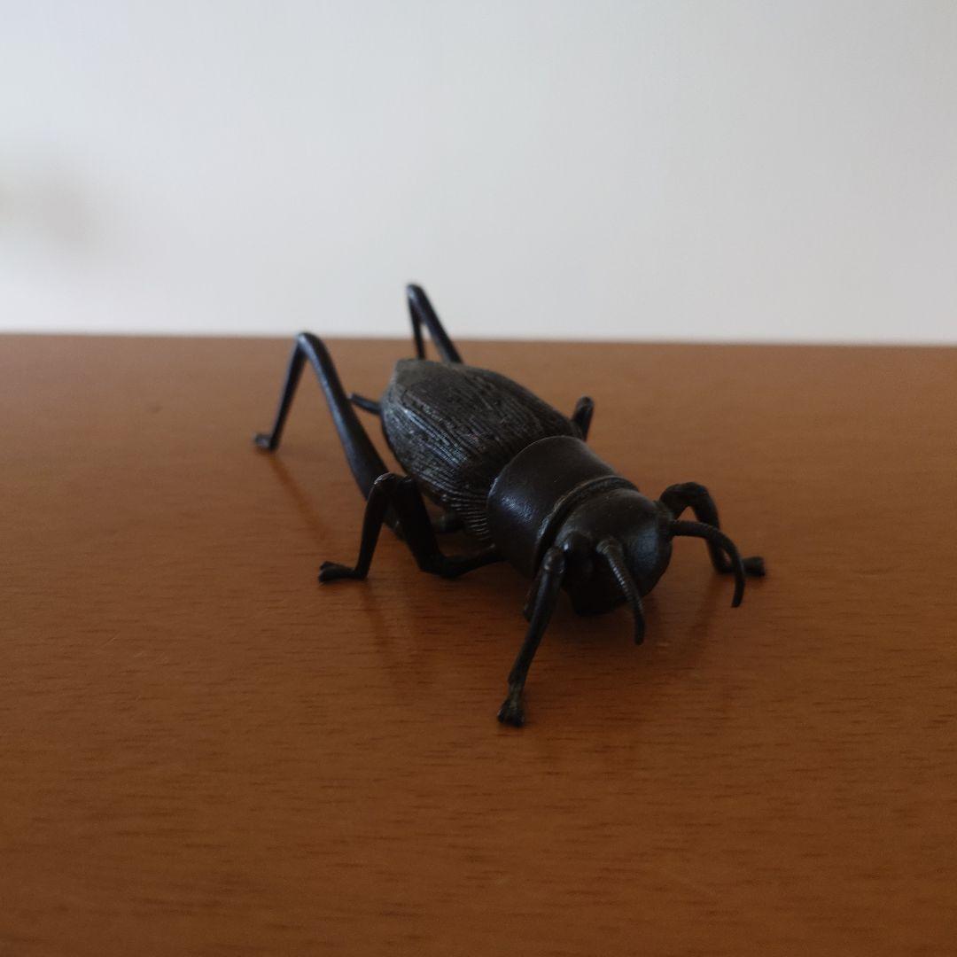 銅製　蟋蟀　こおろぎ　自在安の介　在銘