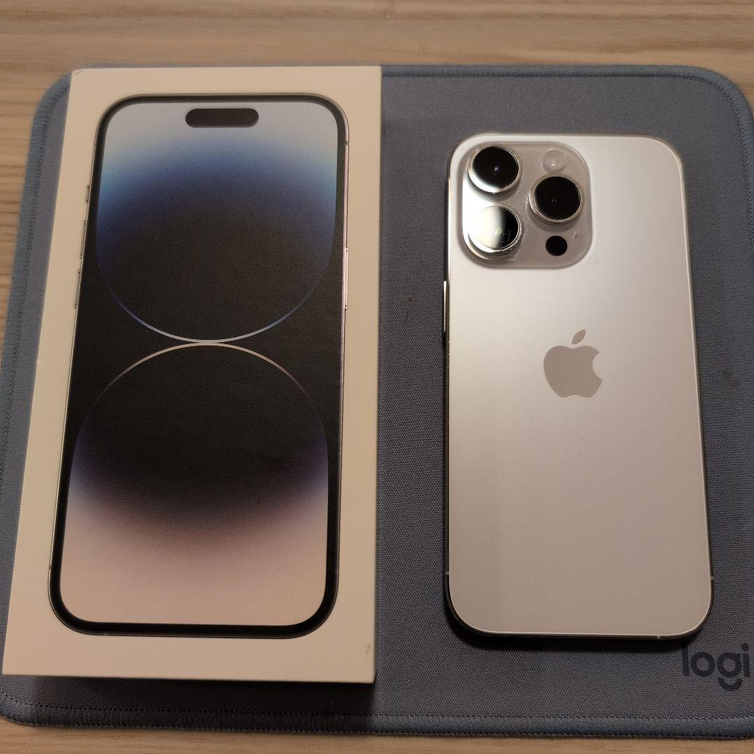 Apple iPhone 14 Pro 128GB SIMフリー 海外版