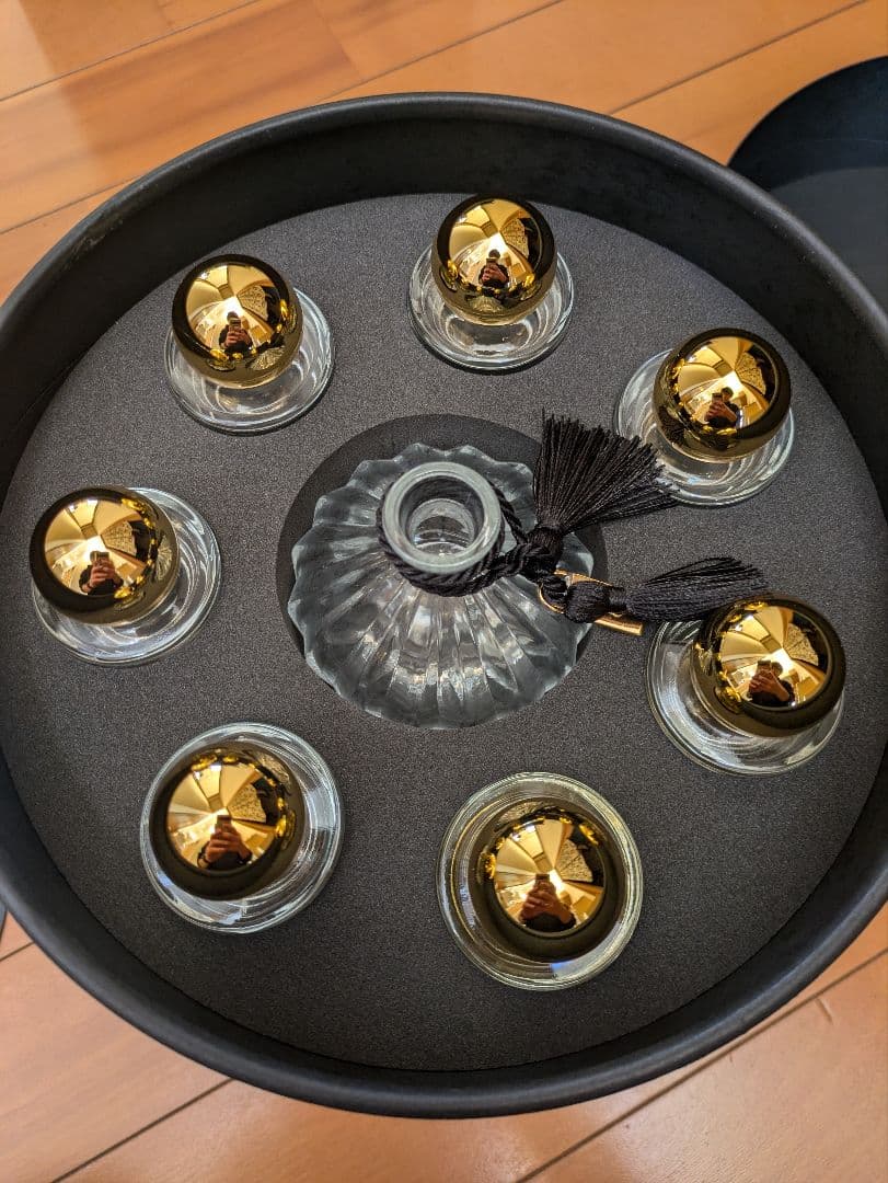 Fragrance Diffuser Kit ∞ Produced by XG