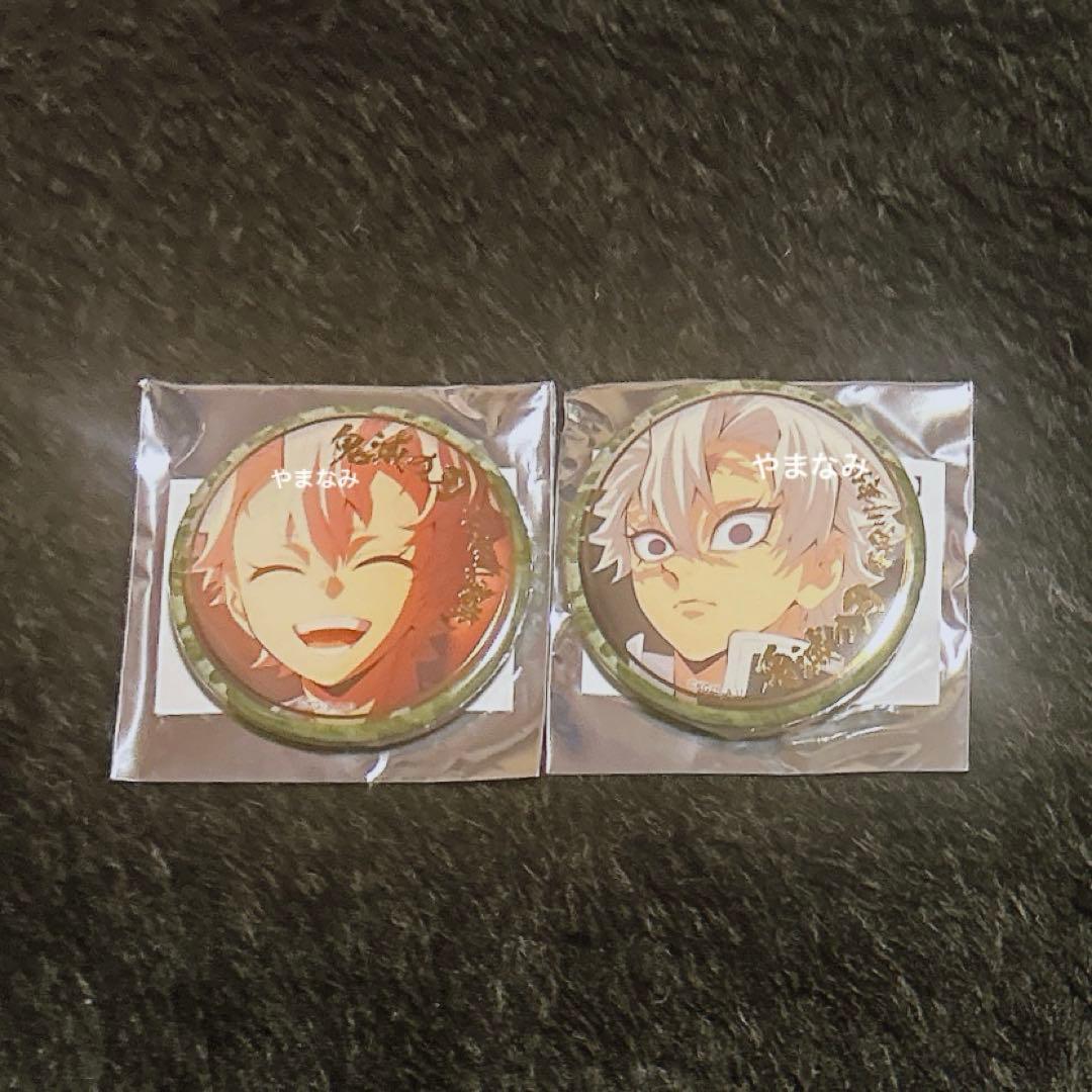 鬼滅の刃 刀鍛冶の里編 絵巻 終ノ巻 箔押し57mm 缶バッジB 不死川実弥