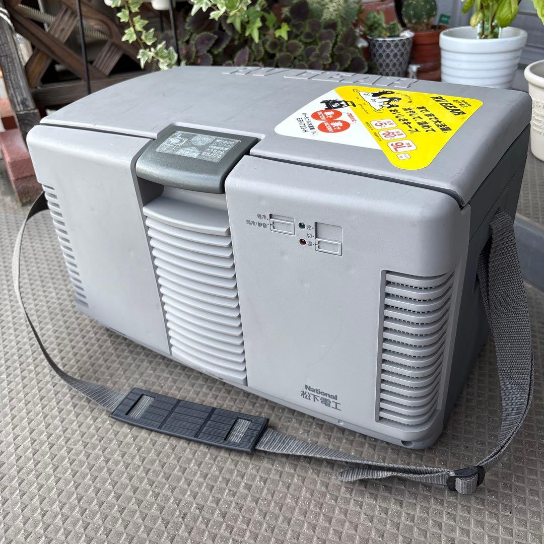 RV GEAR ポータブル 冷温庫 ERV723 氷保存可 車中泊に最適 訳あり