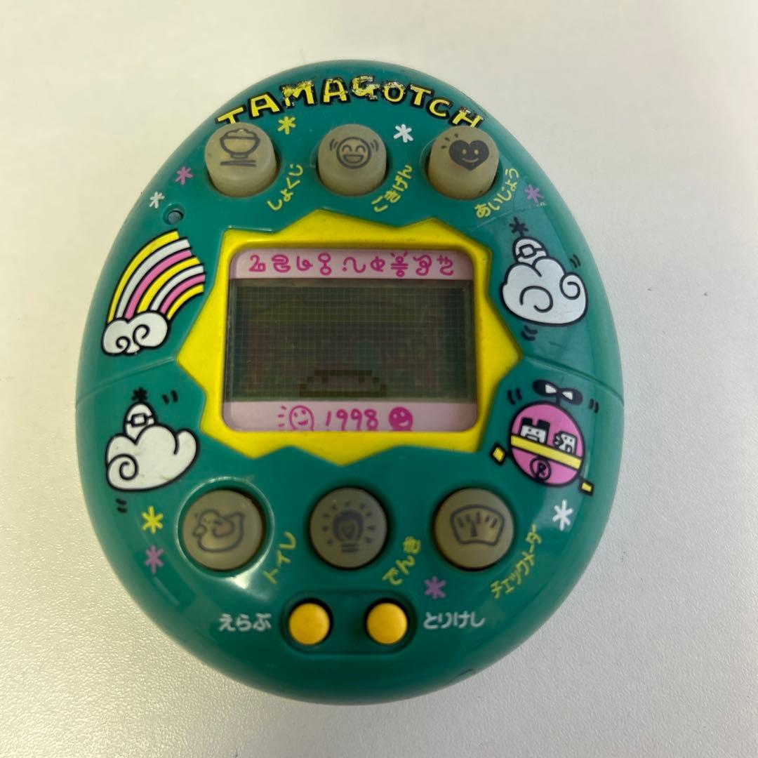 やさしいたまごっち