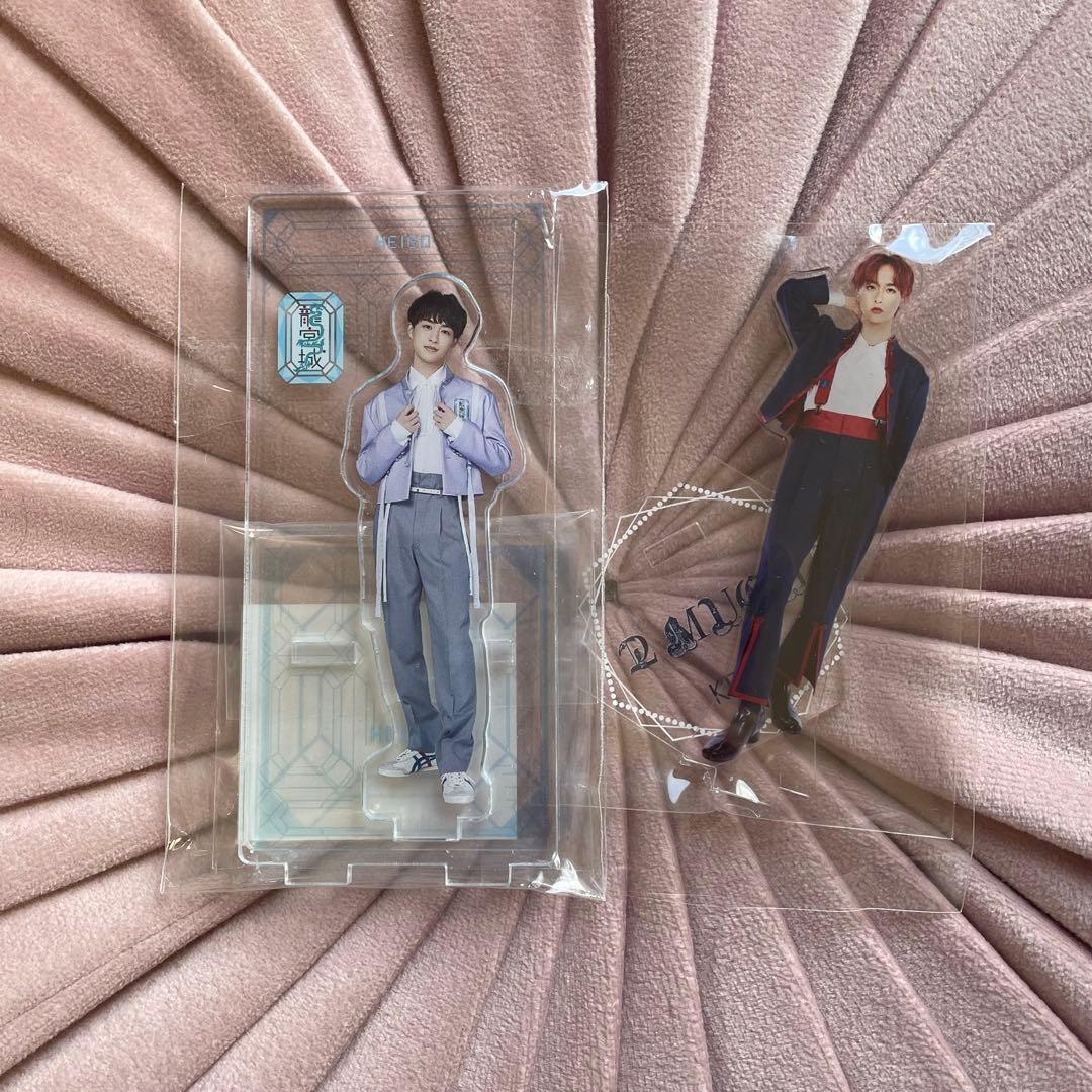 龍宮城　KEIGO アクスタ