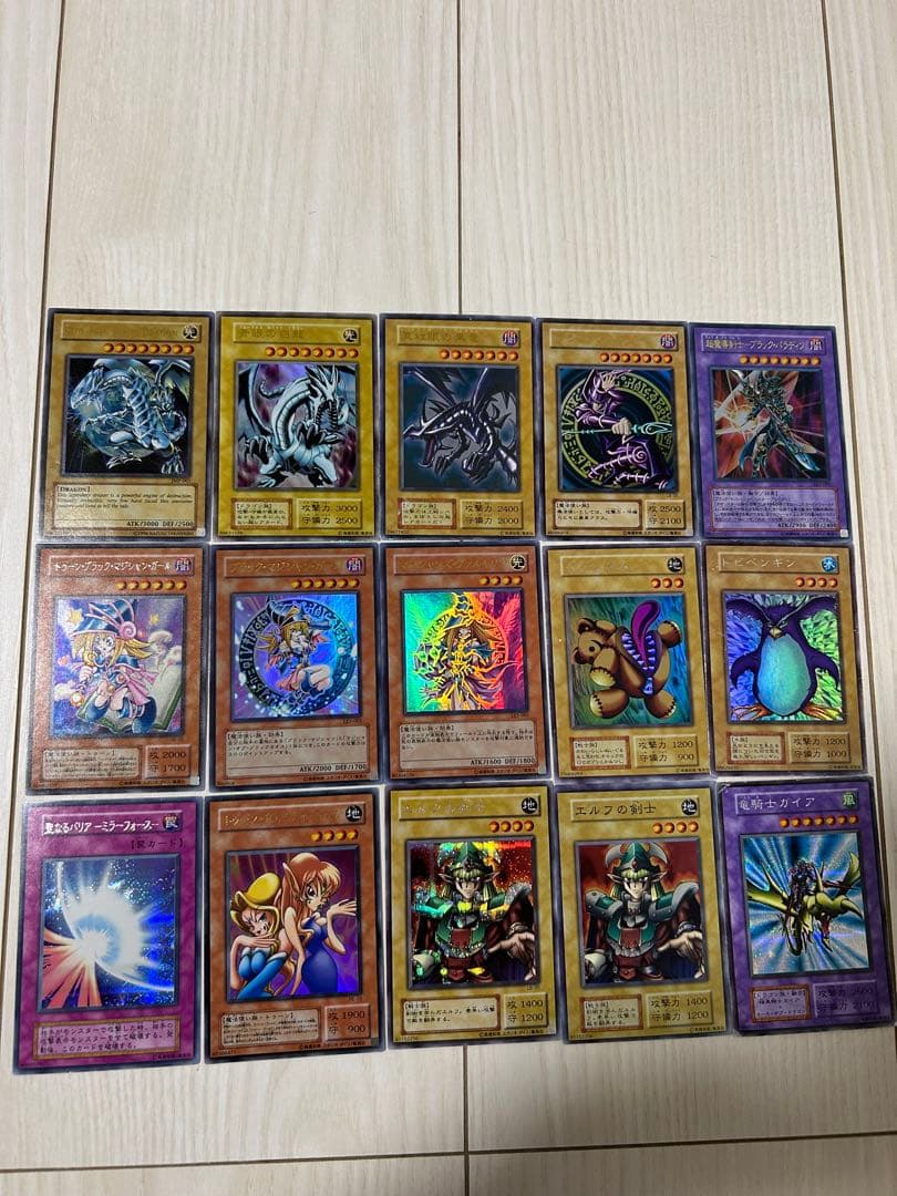 遊戯王カードまとり売り　35枚セット