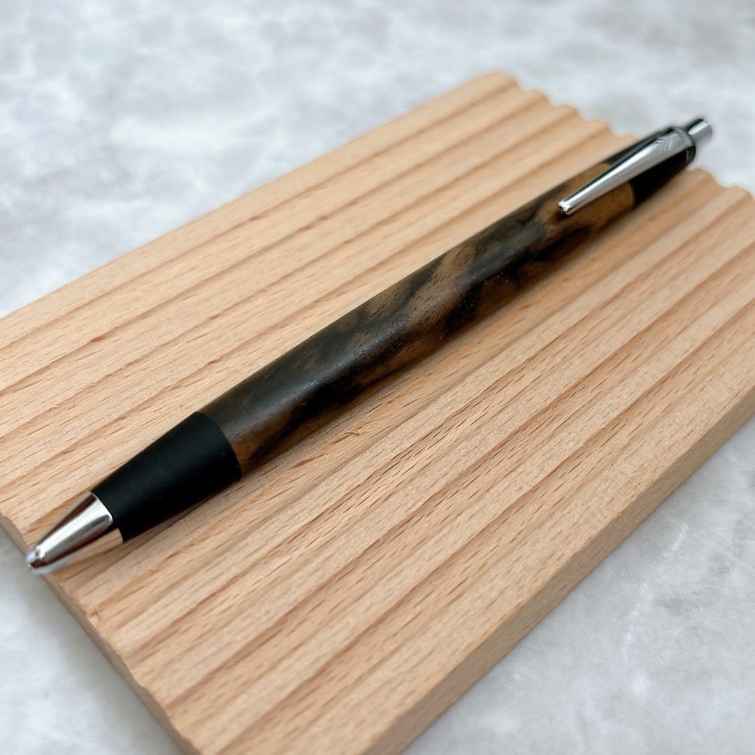 【24時間以内発送】野原工芸 特上黒柿 シャープペンシル