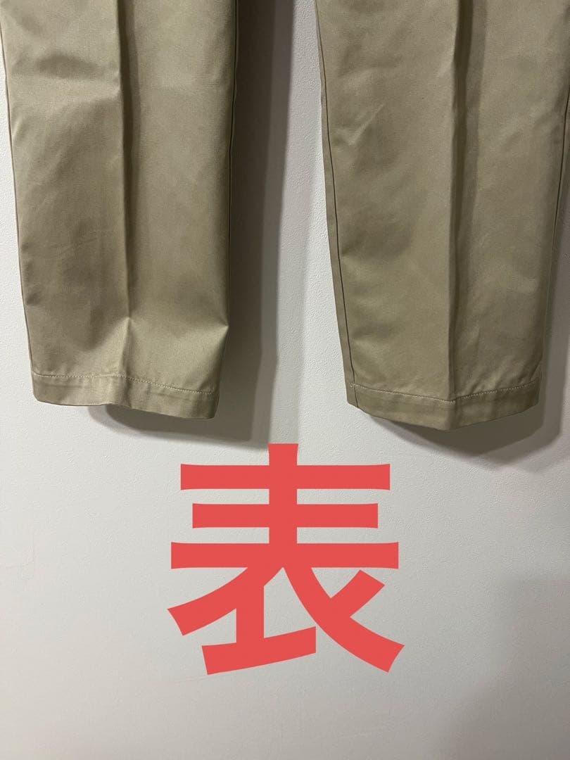 CIOTA スビンコットン ポリエステルツイル PTLM-113M サイズ5