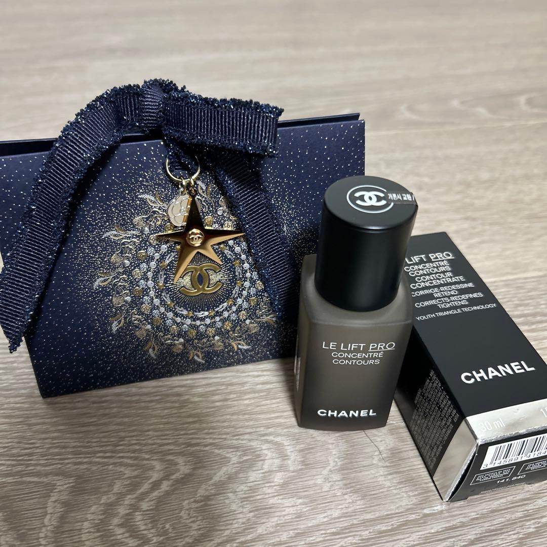 【新品】CHANEL セラム美容液 ギフトBOX付き